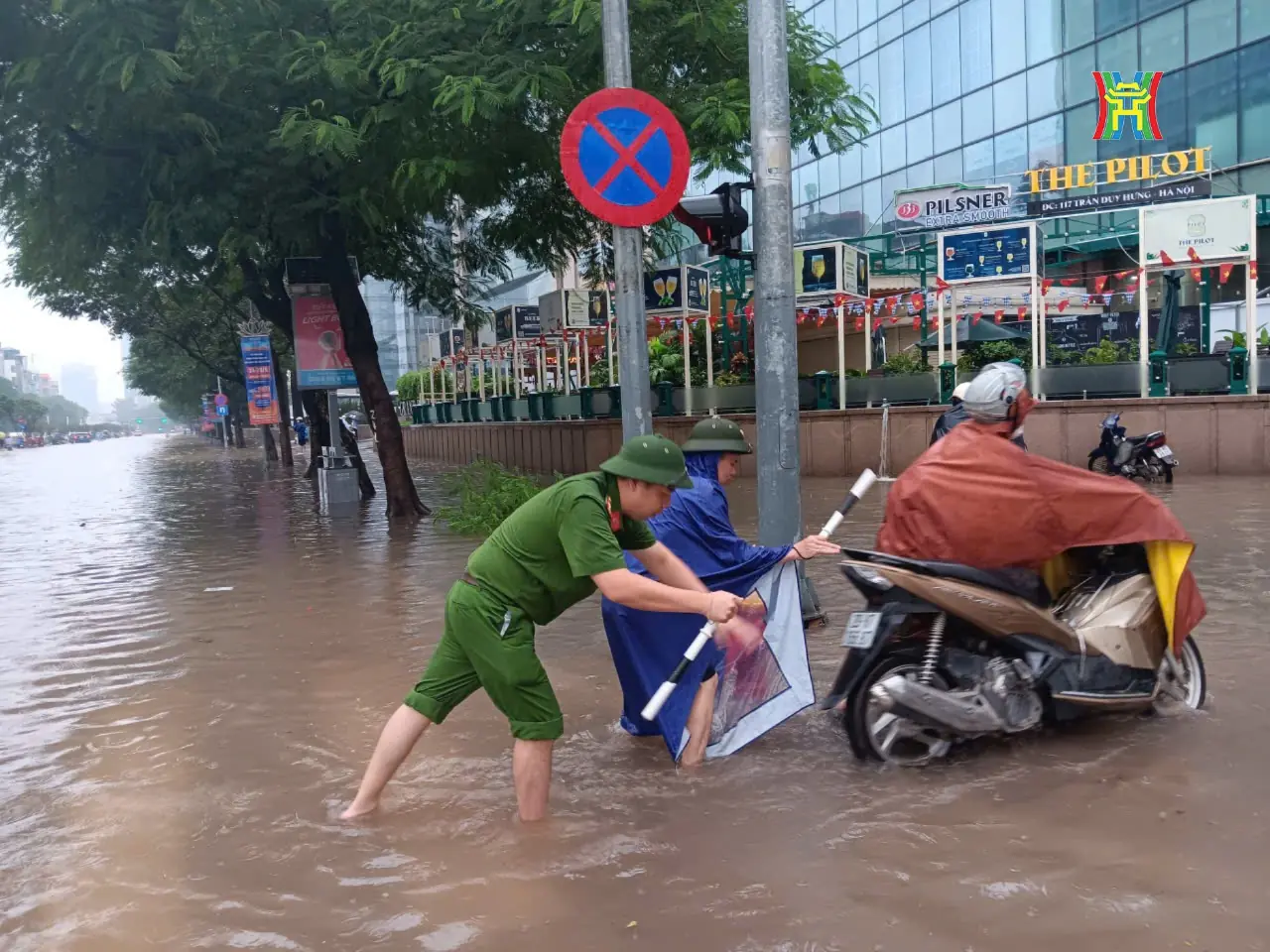 Đài PTTH Hà Nội
